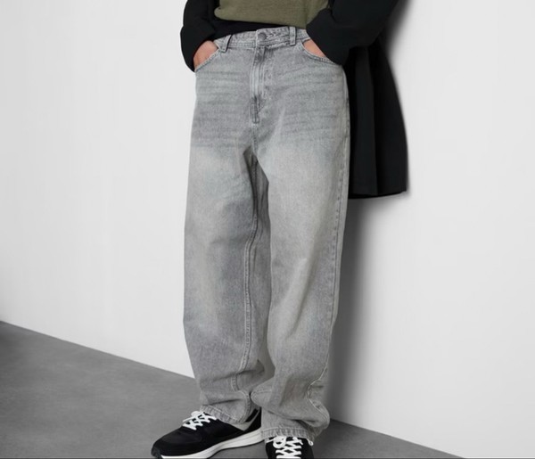 Grå jeans