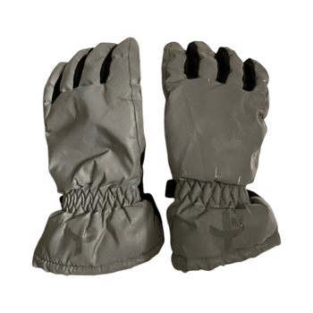 Insulated winter gloves