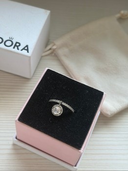 Pandora silver halo ring