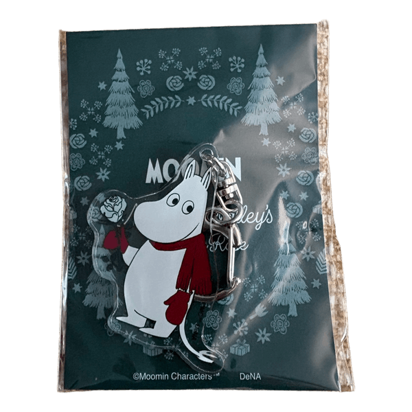 Moomin keyring