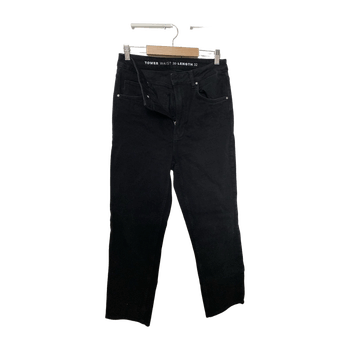 Bik bok jeans