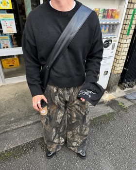 Camouflage cargo trousers