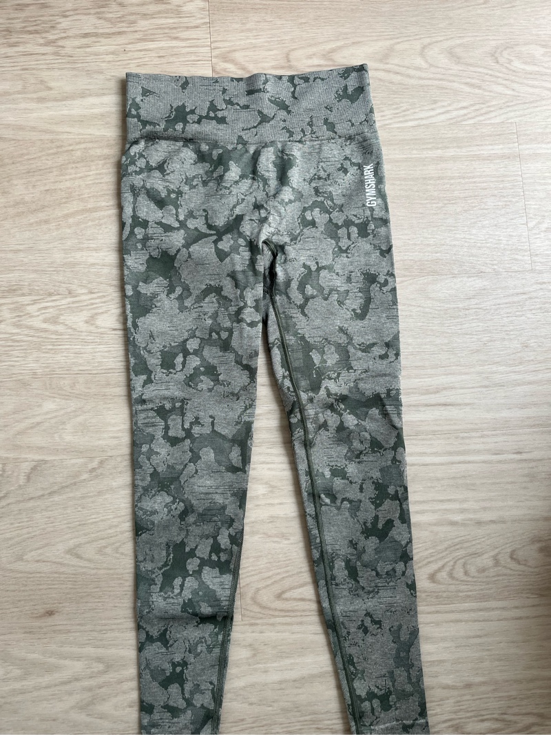 Gymshark leggingsit
