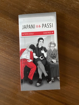 Japani Passi Kirja