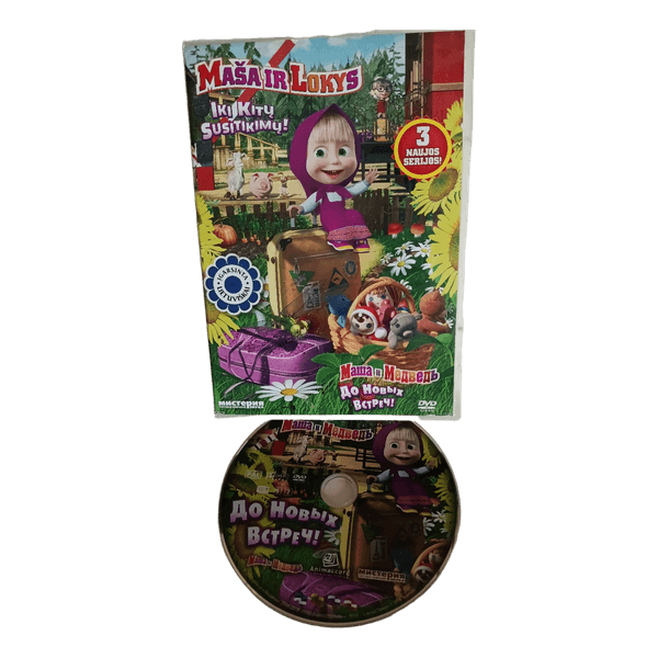 Maša ir lokys DVD