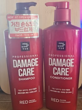 Mise en scene damage care shampoo + Conditioner