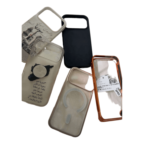 Mobilcovers