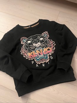 kenzo college (aito)