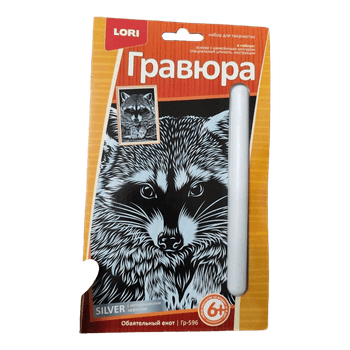 Lori raaputustaulu pesukarhu