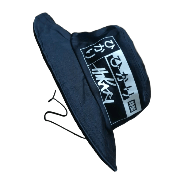 Hikari headwear