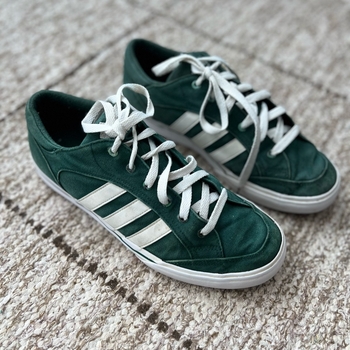 Vihreät Adidas tennarit 43