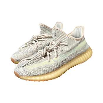 Yeezy Boost 350 V2