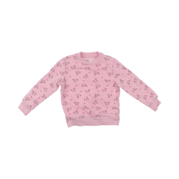 Sinsay Pullover 98 cm