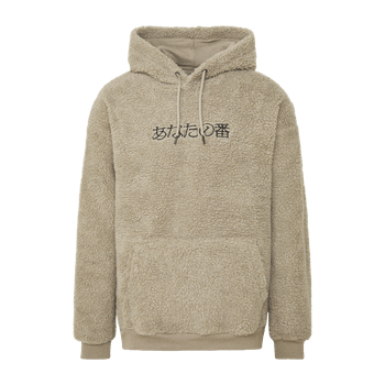 Beige fleece sweatshirt