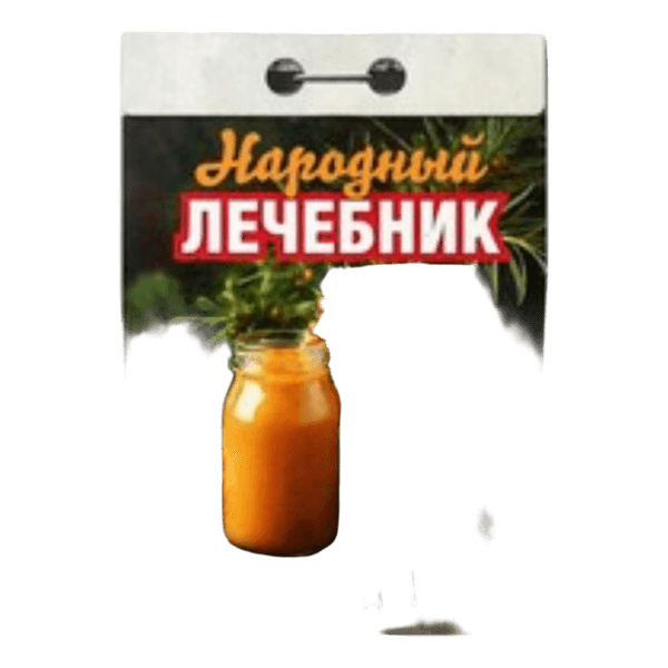 Plėšomas kalendorius Liaudies medicina