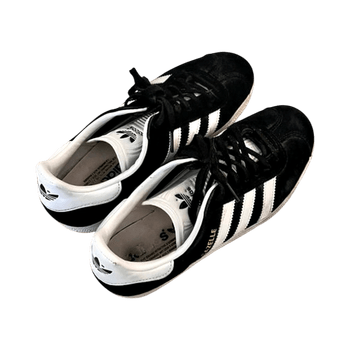 Adidas gazelle tennarit