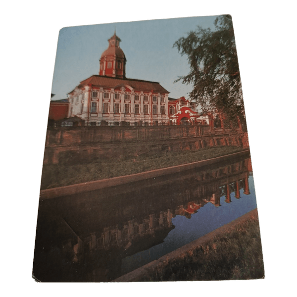 Vintage postcard of building