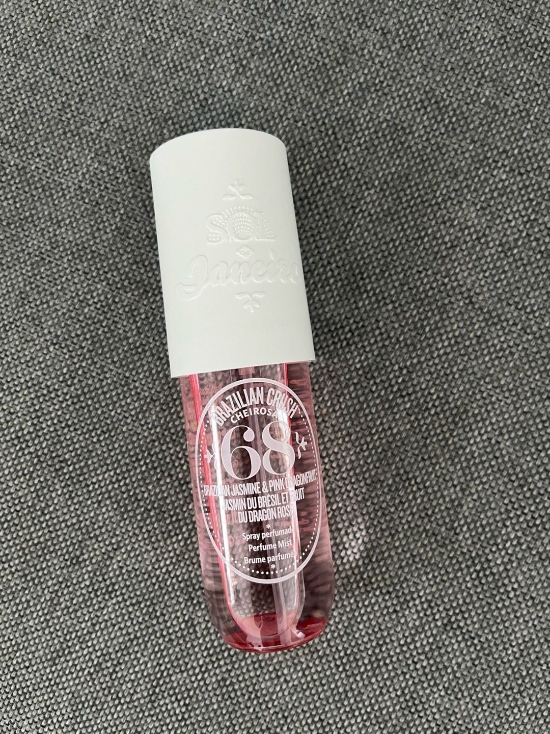 Sol de janeiro beauty product