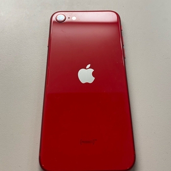 Apple smartphone