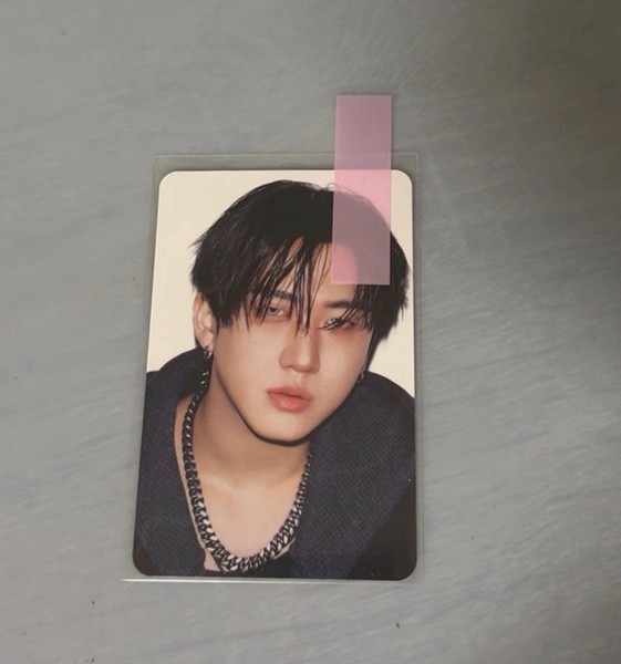 Changbin pc