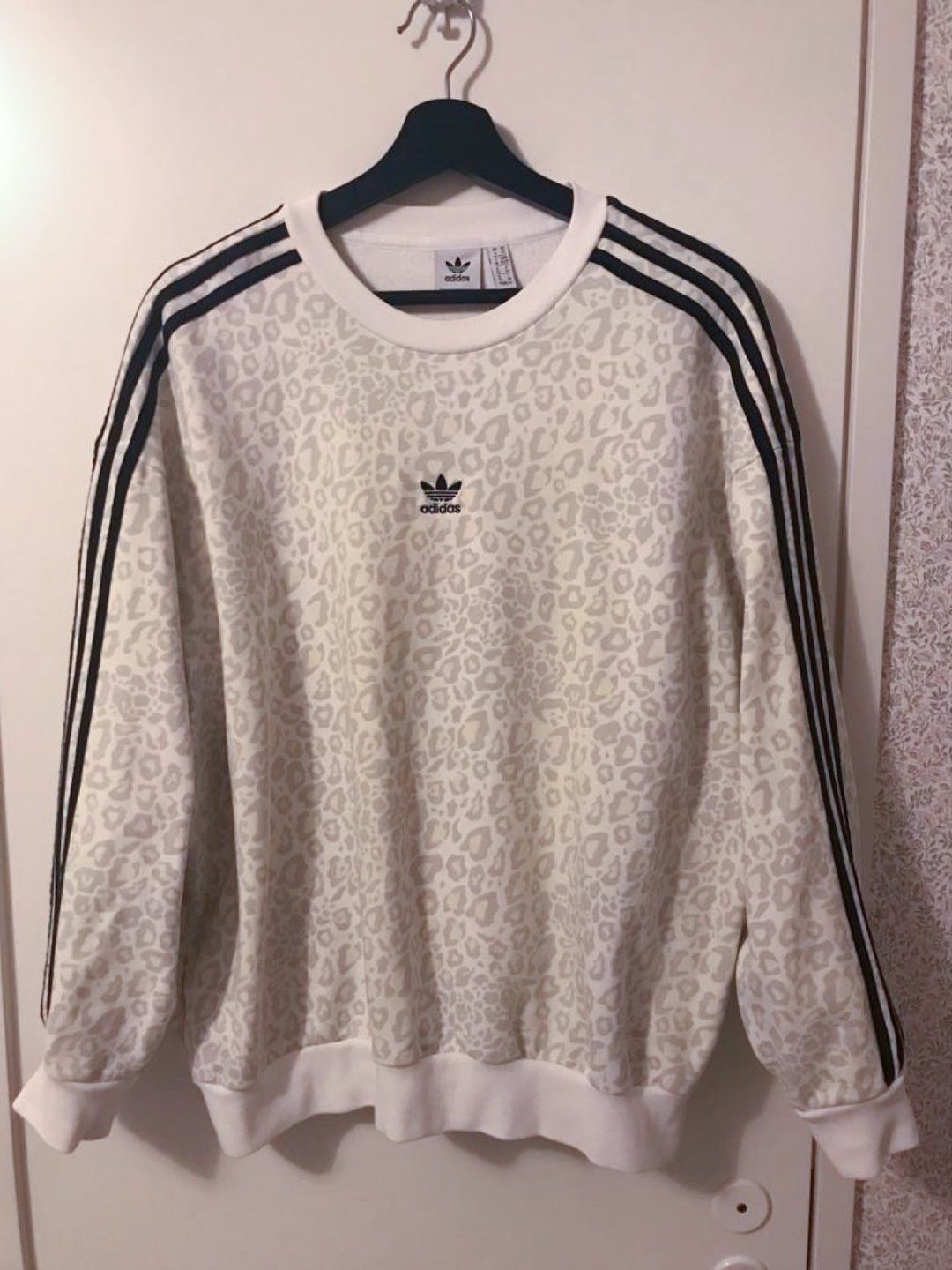 Adidas hoodie