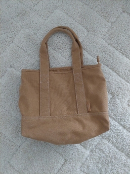 Beige kangaskassi