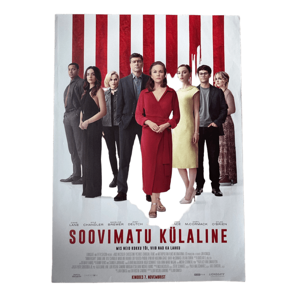 “Soovimatu Külaline” movie poster