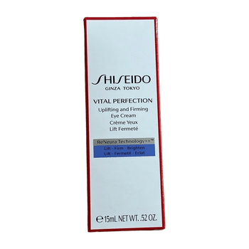 Shiseido beauty product