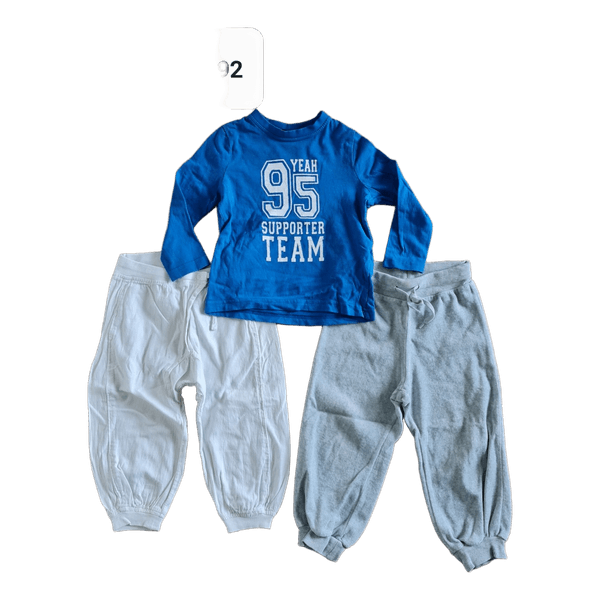 Lindex riiete komplekt
