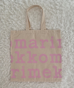Marimekko kangaskassi 