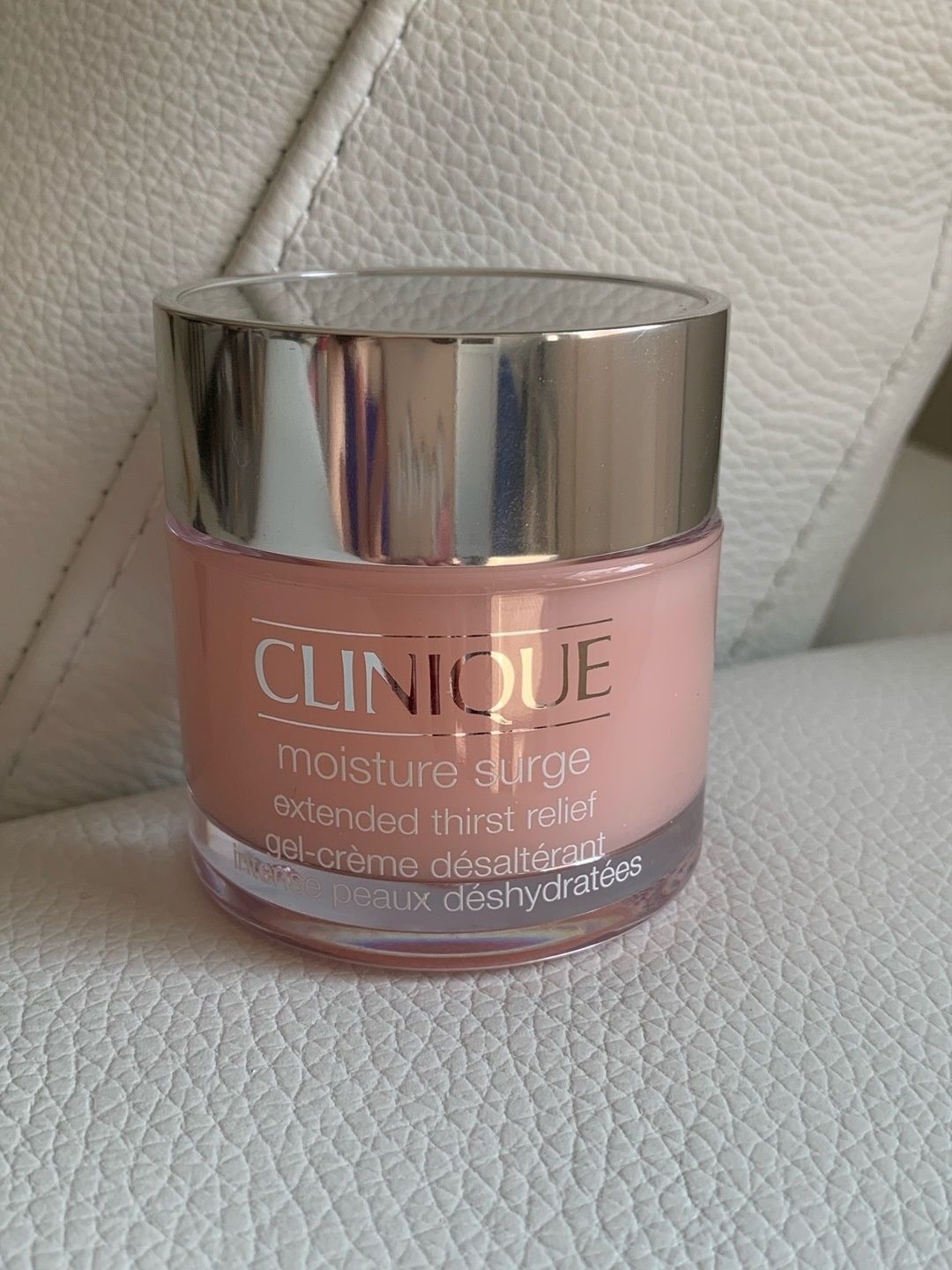 Clinique beauty product