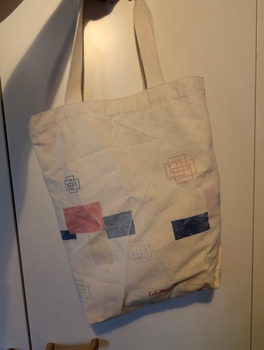 Beige canvas tote bag