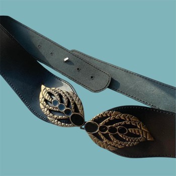 Vintage black leather belt
