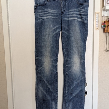 Matalavyötäröiset farkut 30/32