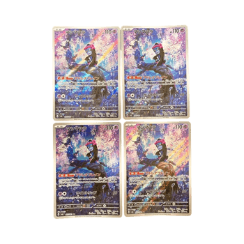 4 set Munkidori pokemon card