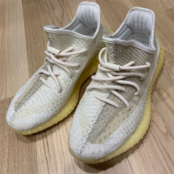 Yeezy sneakers