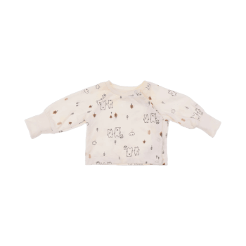 Sinsay Pullover 56 cm