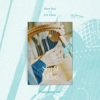 Moon Byul albumi