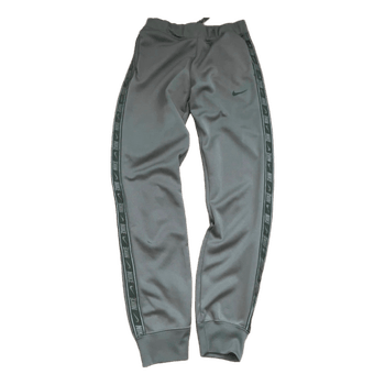 Nike verkkarit XS