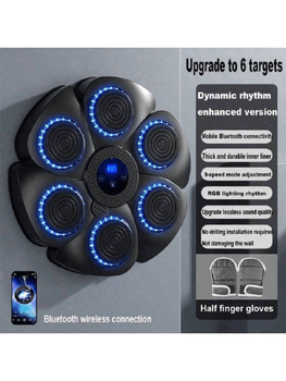 Smart boxing punch target