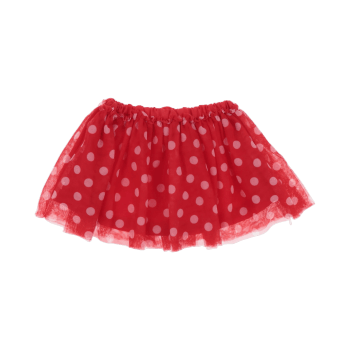 Sinsay Skirt 80 cm