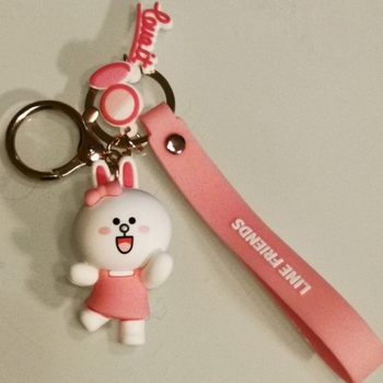 So cute bag