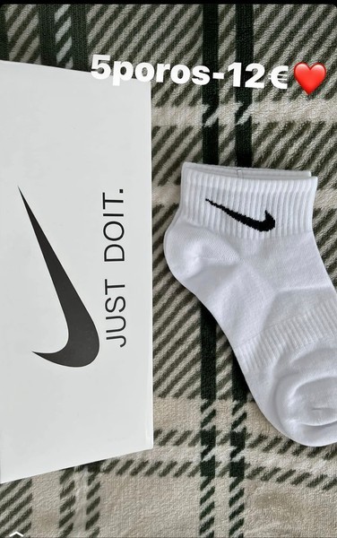 Nike ankle socks