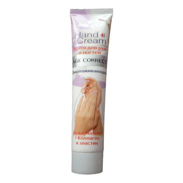 Belle Jardin hand cream