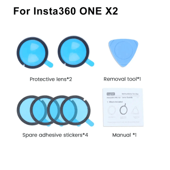 Lens guards Insta360