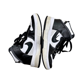 Nike Dunk Retro kengät