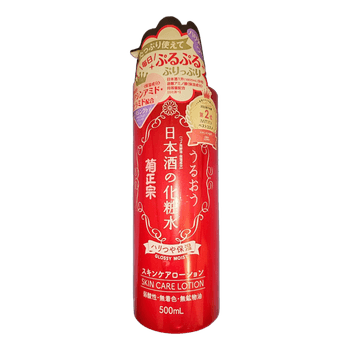 Kiku-Masamune kasvovesi 500ml