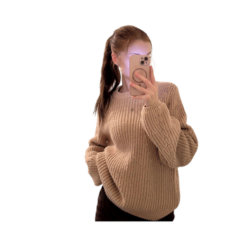 Beige knitted sweater