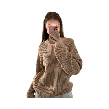 Vaaleanruskea neulepusero