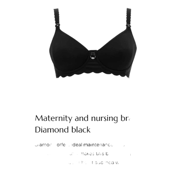 Black maternity nursing bra